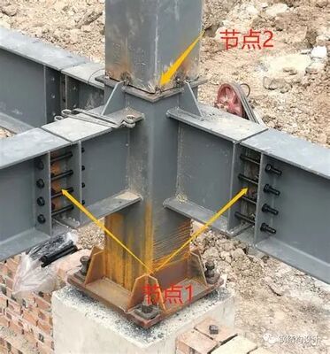 Fillet Welded Connection Joint Structural Solution For Industrial Civil Infrastructure