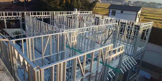 Lightweight Modular Steel Structures with Superior Seismic Performance for Fast Assembly Residential Buildings